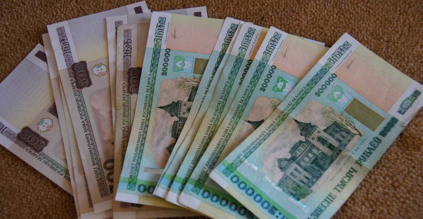«Почта России» запустила денежные переводы в Беларусь